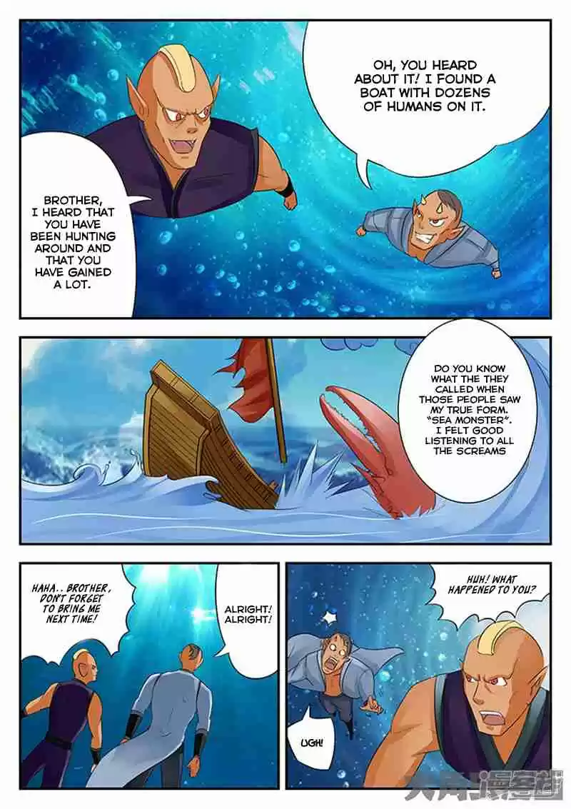 Stellar Transformations Ch. 106