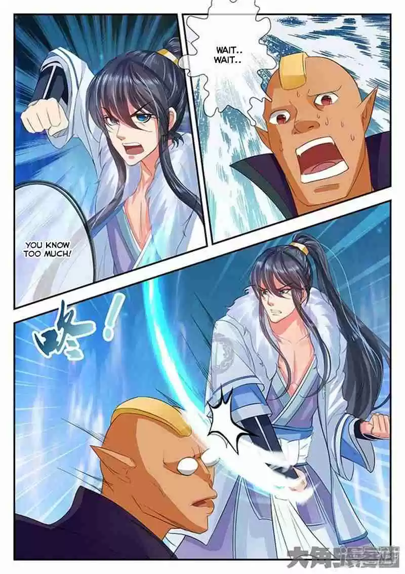 Stellar Transformations Ch. 106