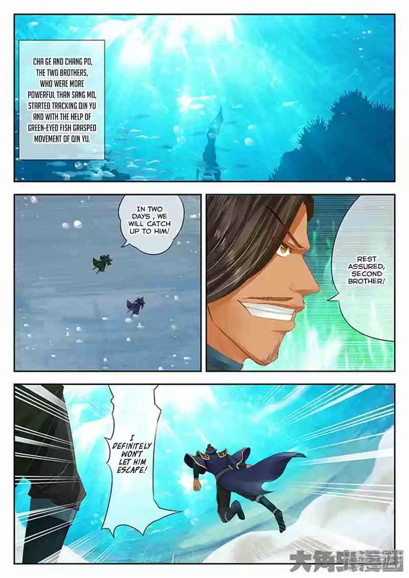 Stellar Transformations Ch. 108