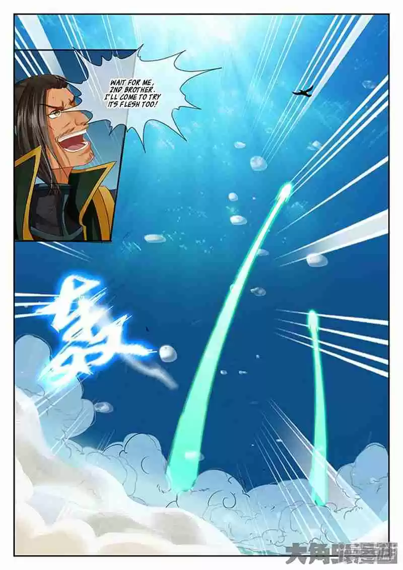 Stellar Transformations Ch. 108