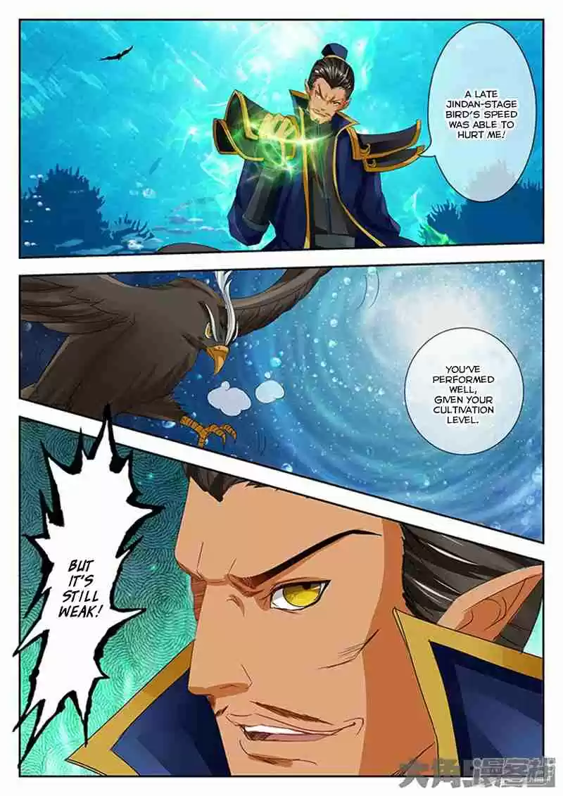 Stellar Transformations Ch. 108