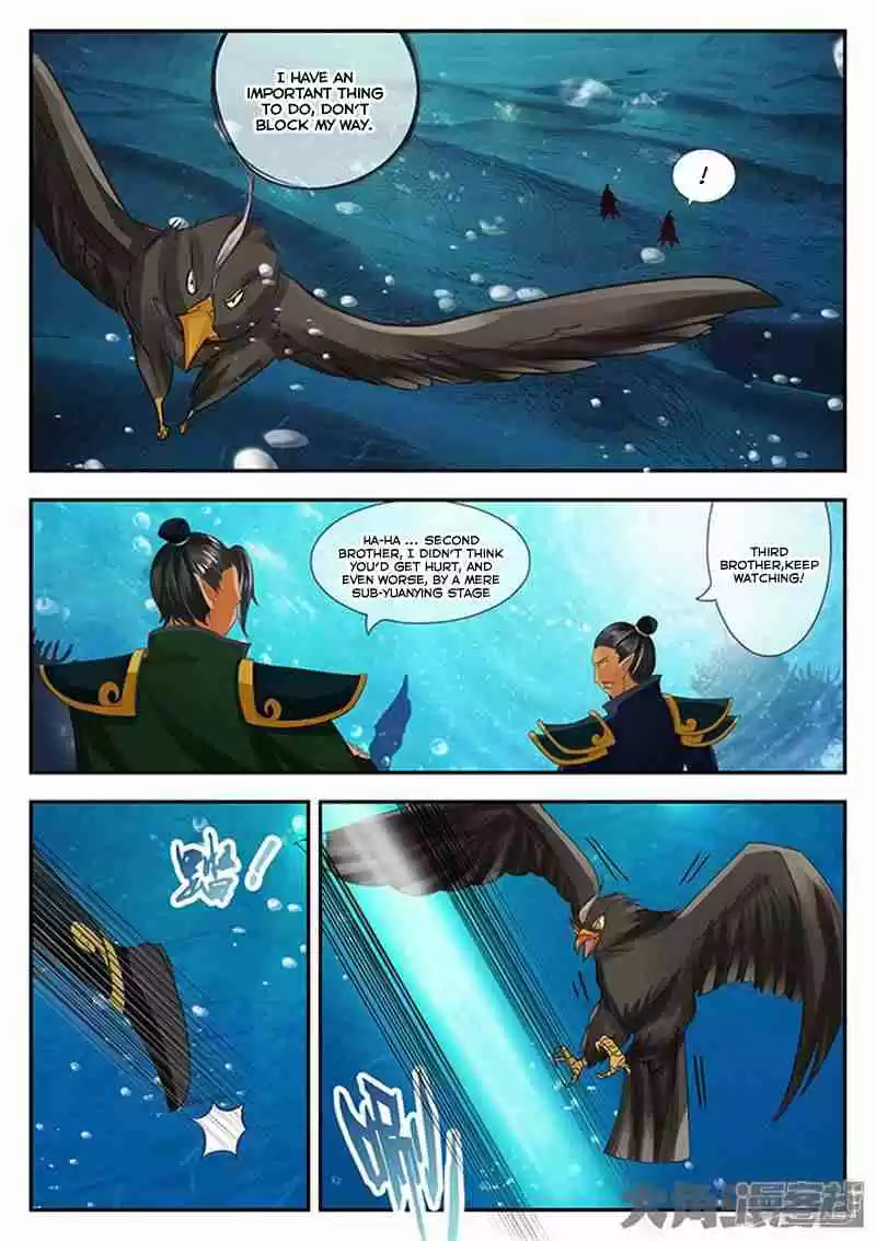 Stellar Transformations Ch. 109