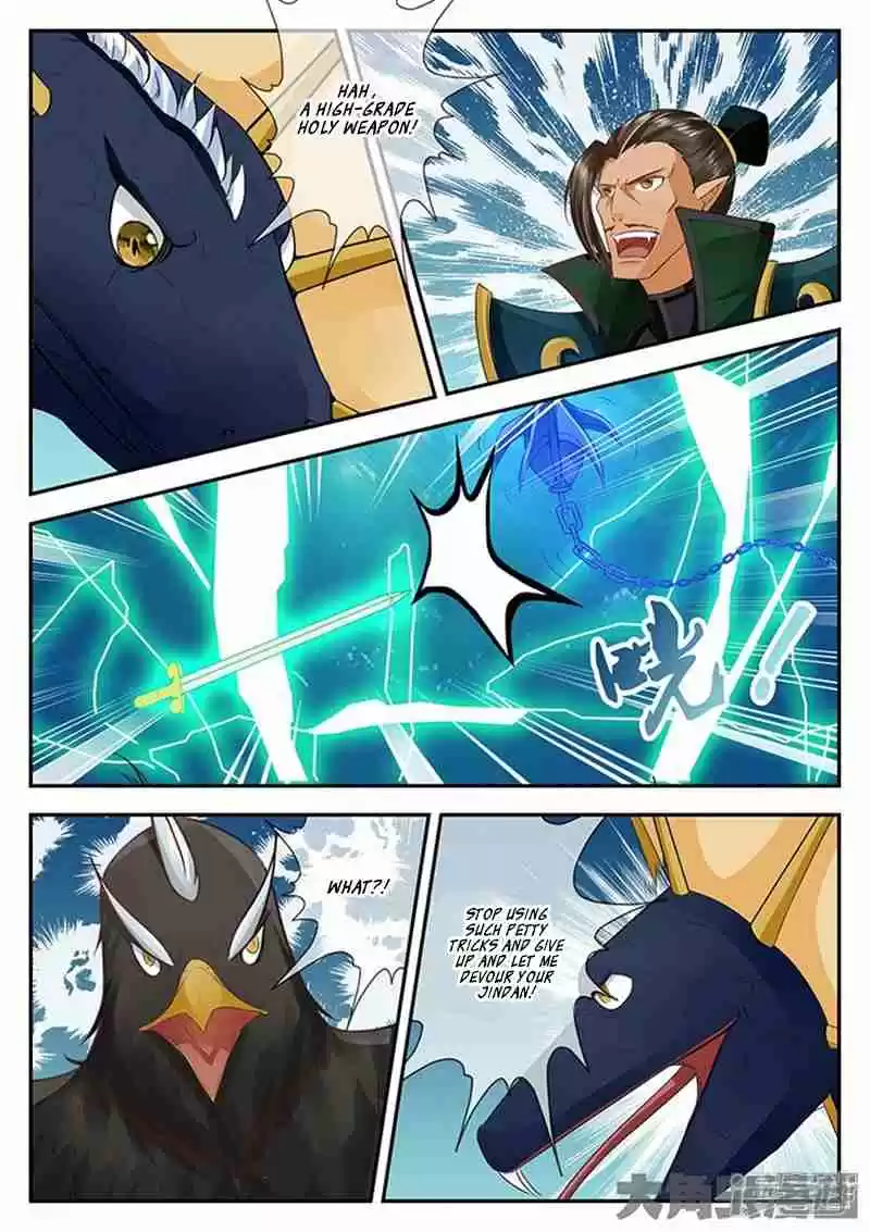 Stellar Transformations Ch. 110