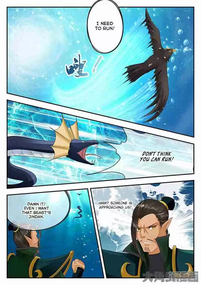 Stellar Transformations Ch. 110