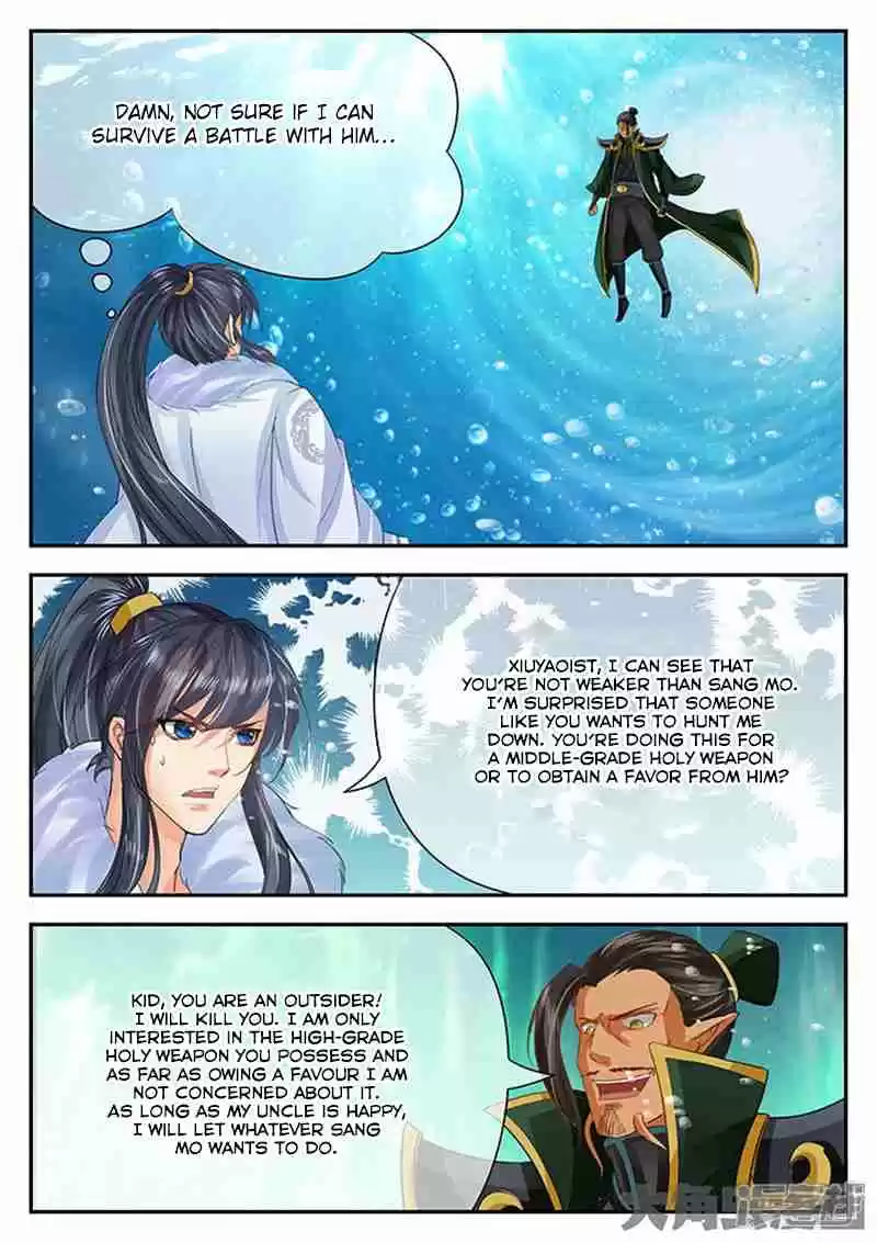 Stellar Transformations Ch. 111