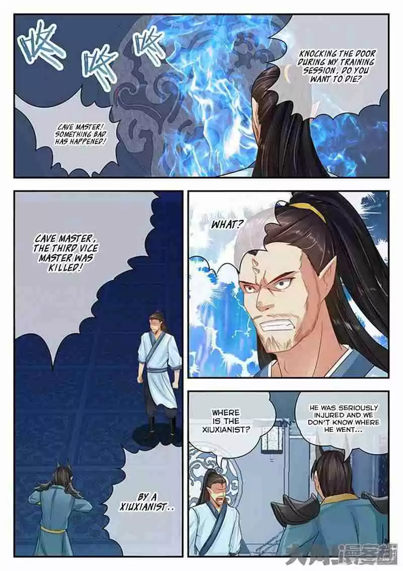 Stellar Transformations Ch. 113