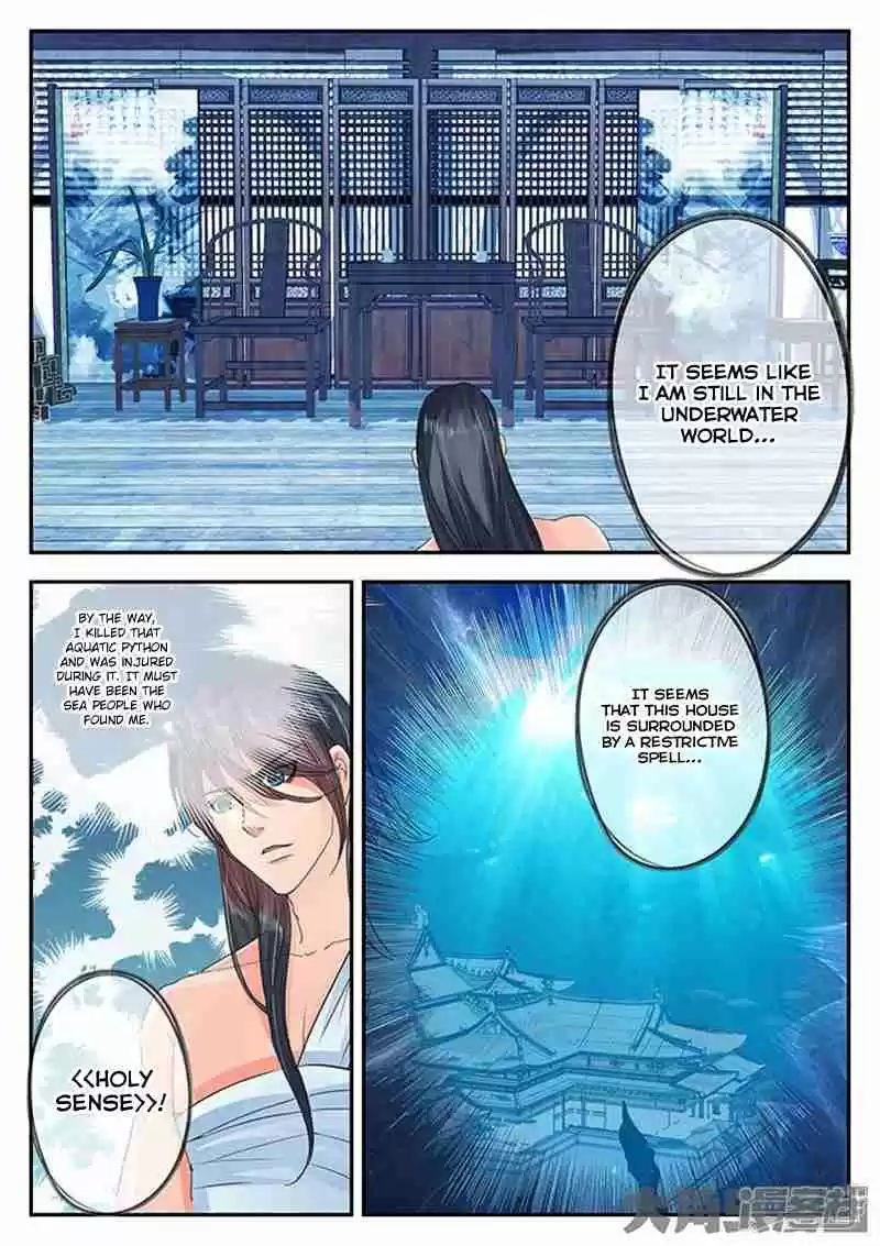 Stellar Transformations Ch. 113