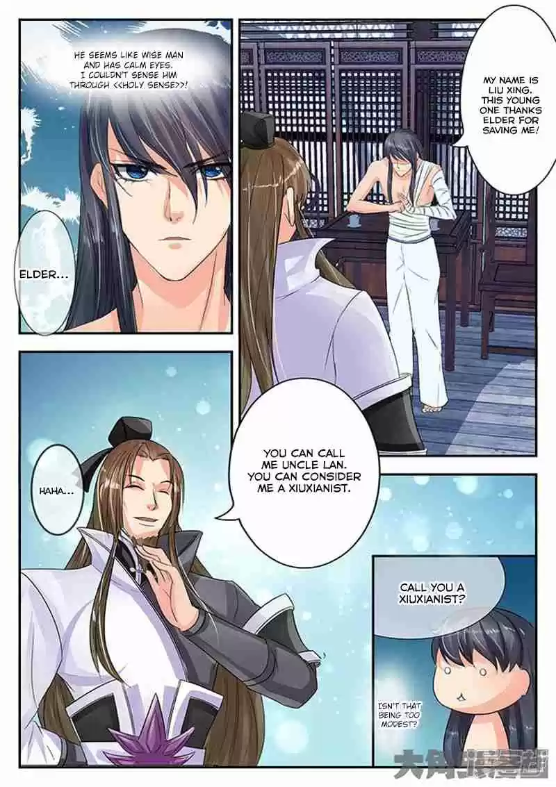 Stellar Transformations Ch. 113