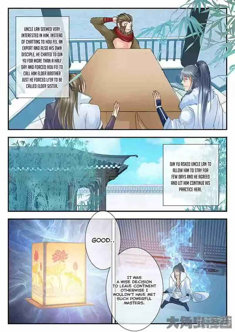 Stellar Transformations Ch. 115