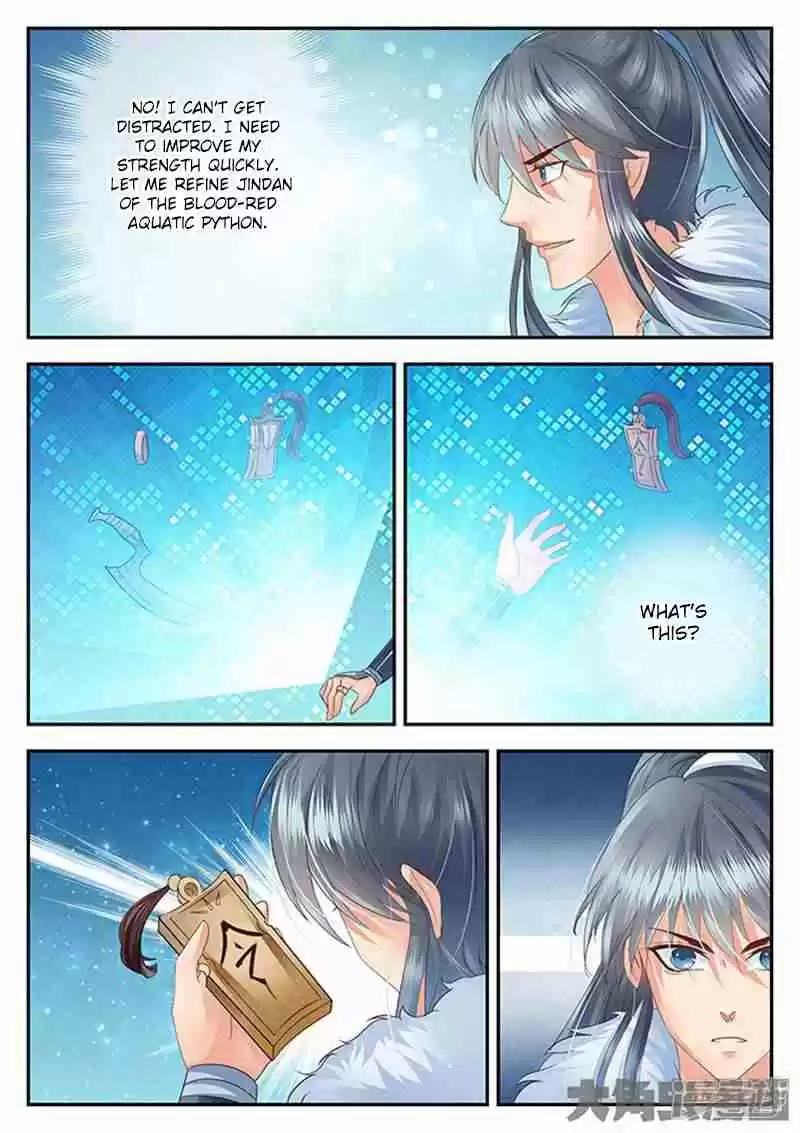Stellar Transformations Ch. 115