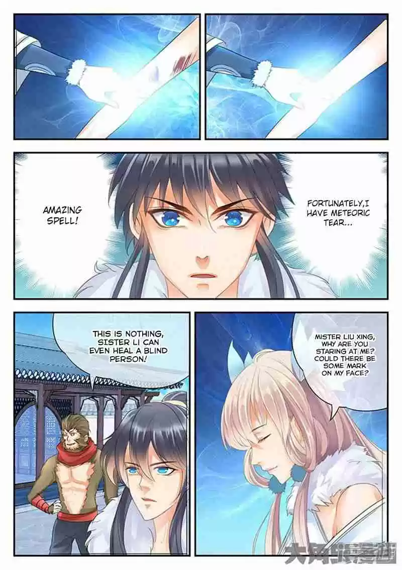 Stellar Transformations Ch. 116
