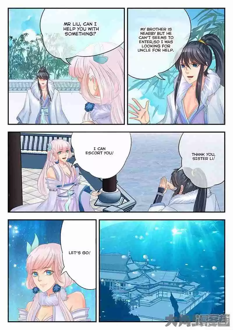 Stellar Transformations Ch. 118