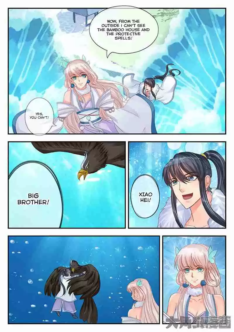 Stellar Transformations Ch. 118