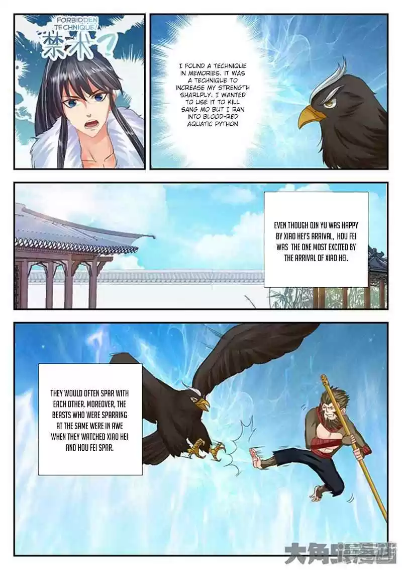 Stellar Transformations Ch. 118