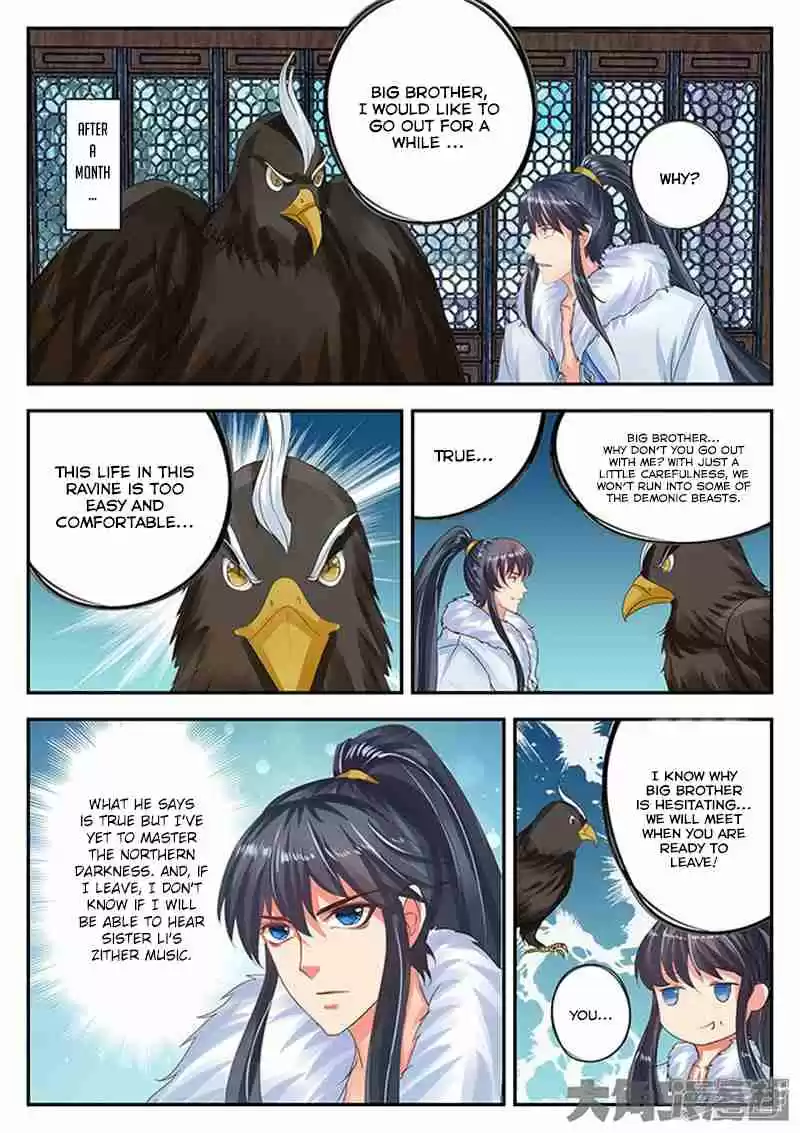 Stellar Transformations Ch. 118