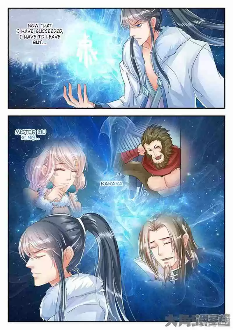 Stellar Transformations Ch. 119
