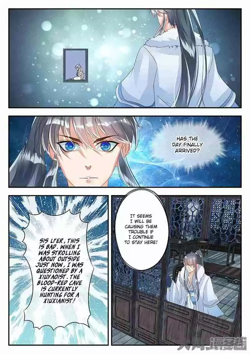 Stellar Transformations Ch. 119