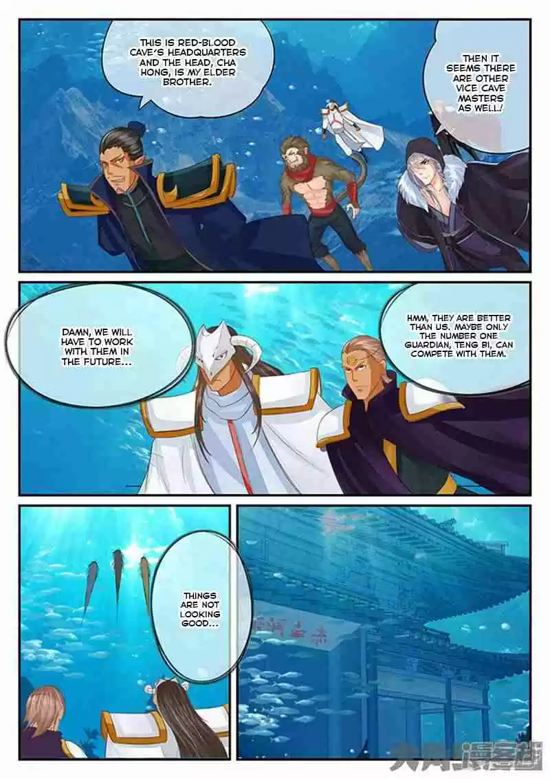 Stellar Transformations Ch. 122