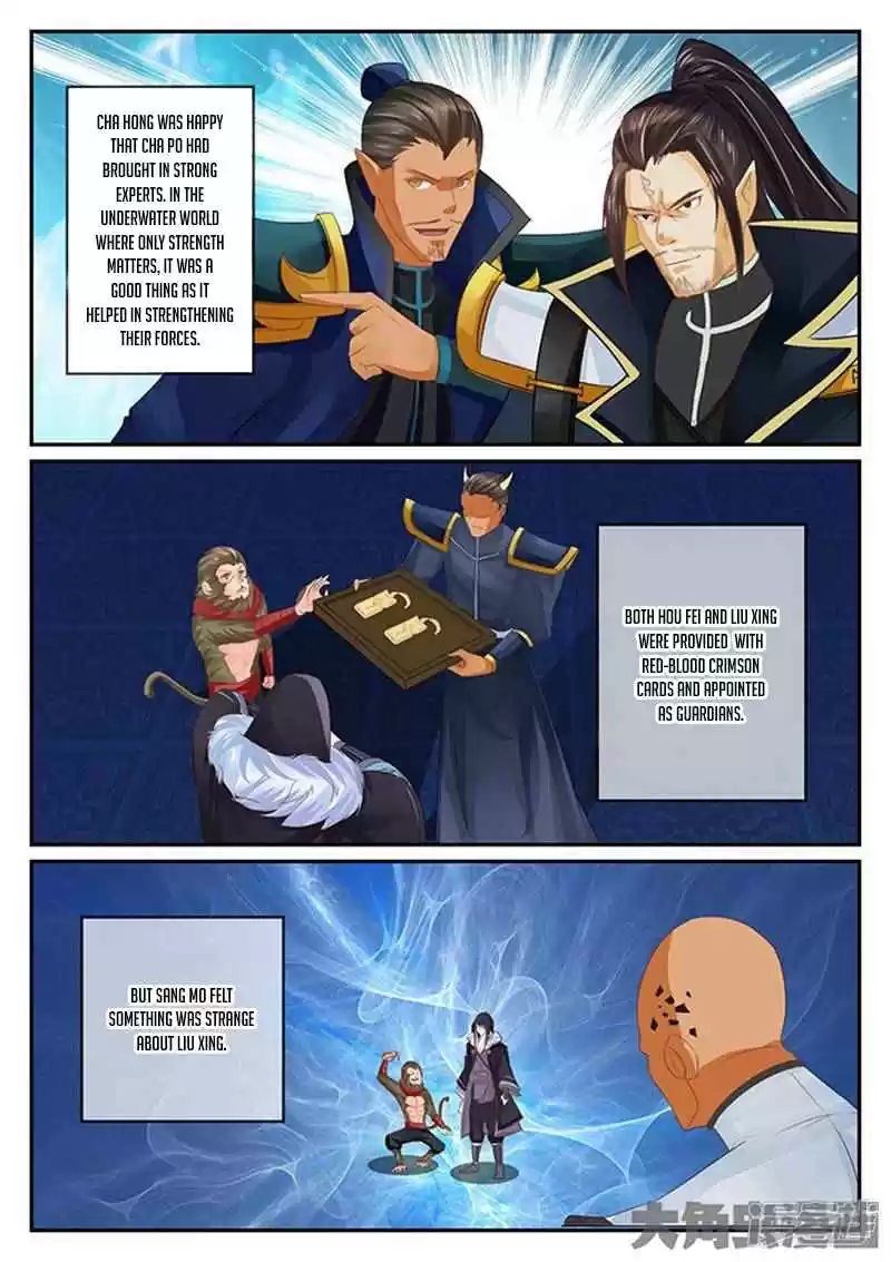 Stellar Transformations Ch. 122