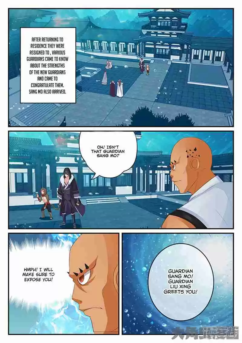 Stellar Transformations Ch. 122