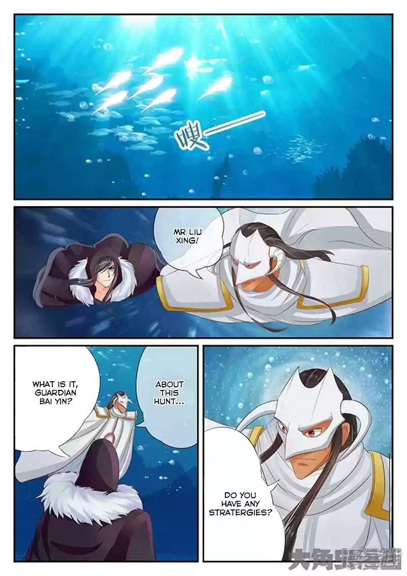 Stellar Transformations Ch. 124