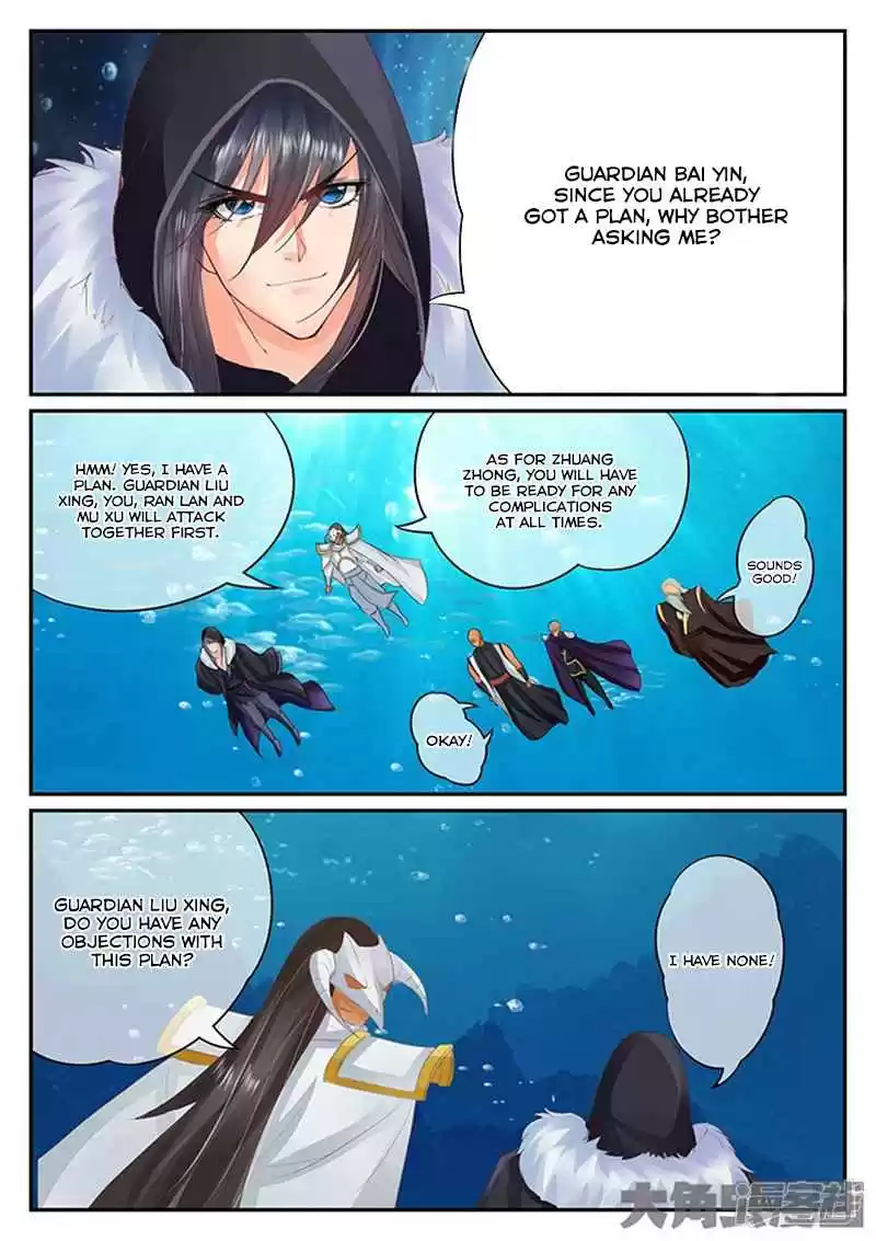 Stellar Transformations Ch. 124