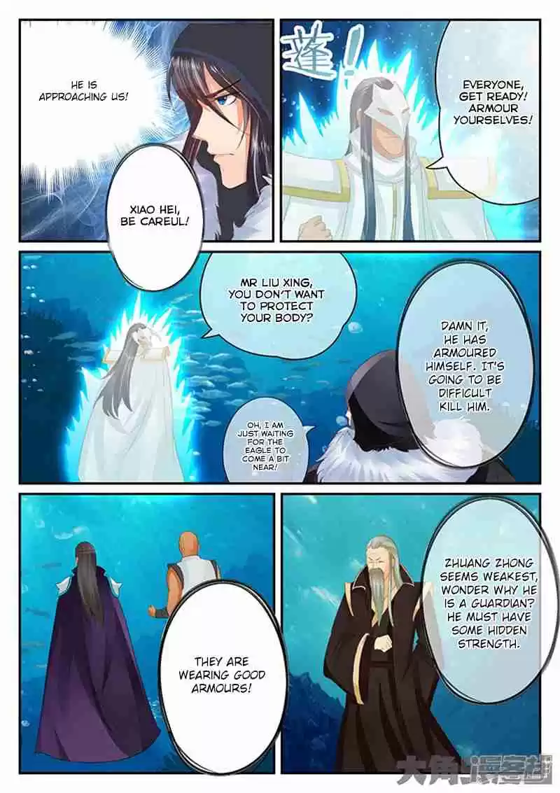 Stellar Transformations Ch. 124