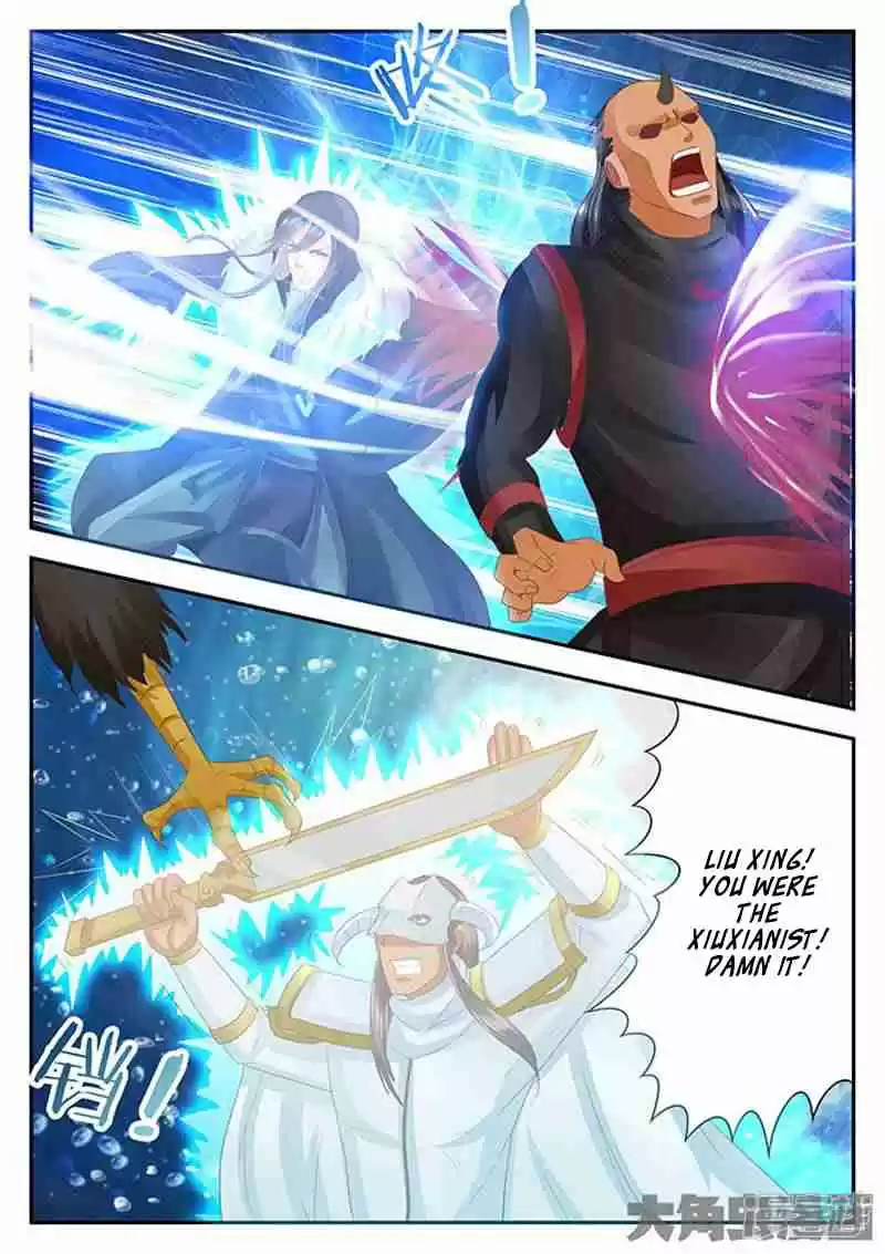 Stellar Transformations Ch. 125