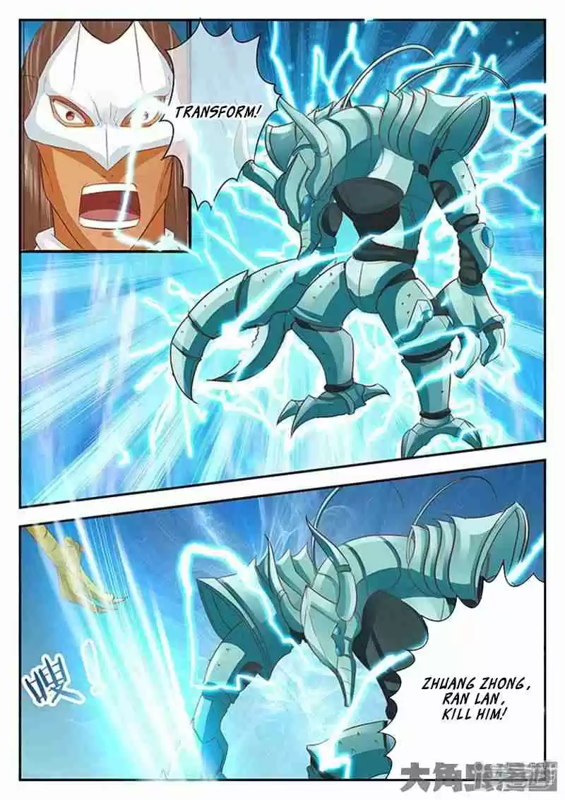 Stellar Transformations Ch. 125