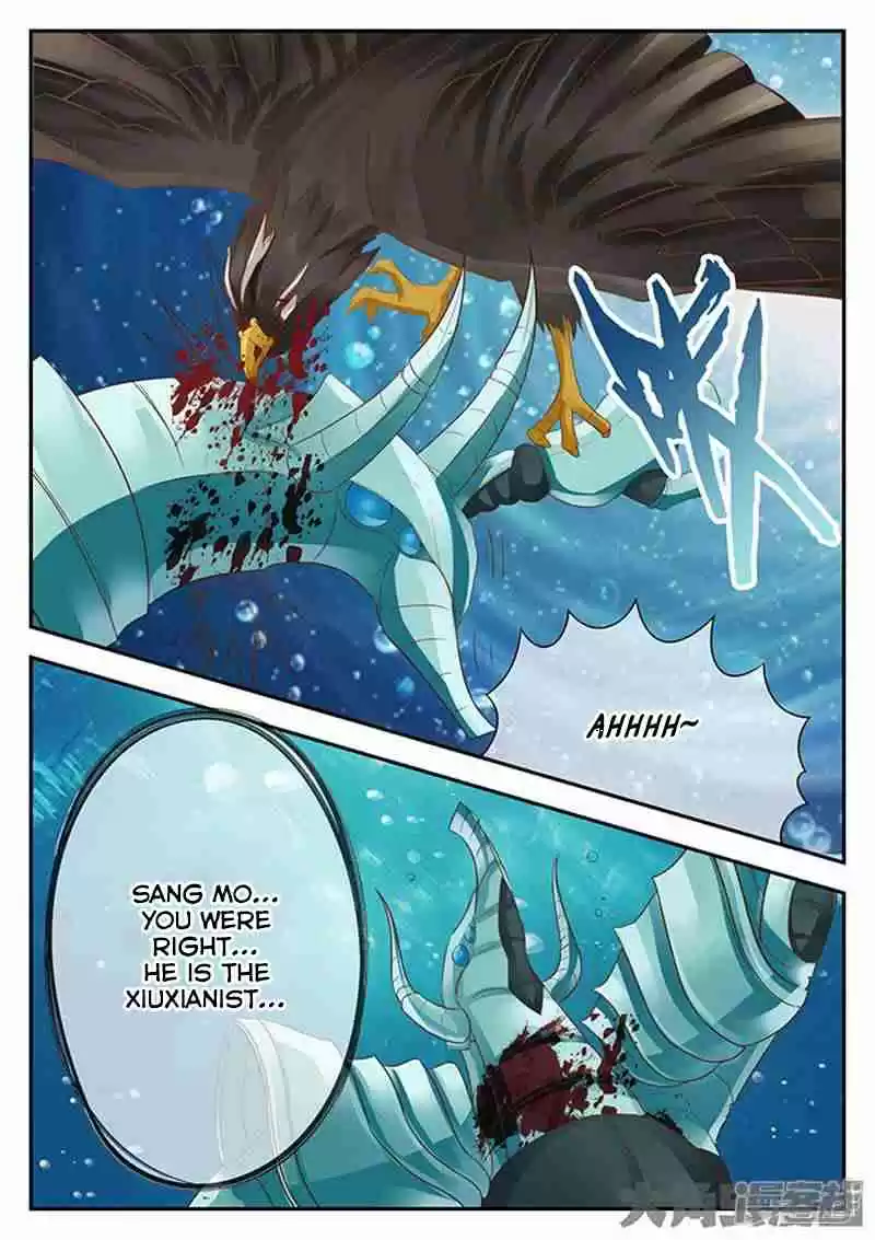 Stellar Transformations Ch. 125