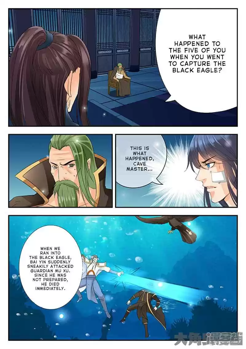 Stellar Transformations Ch. 128