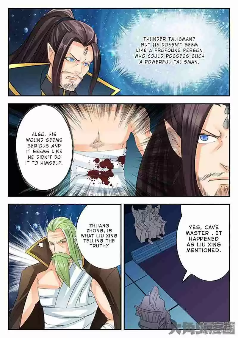 Stellar Transformations Ch. 128