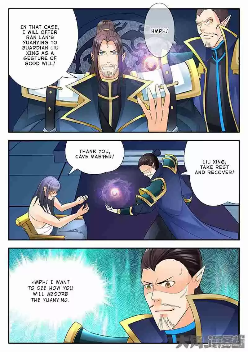 Stellar Transformations Ch. 128