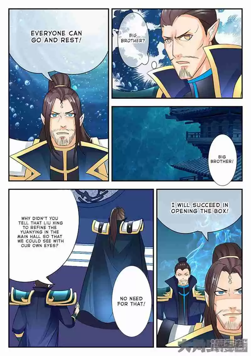 Stellar Transformations Ch. 128