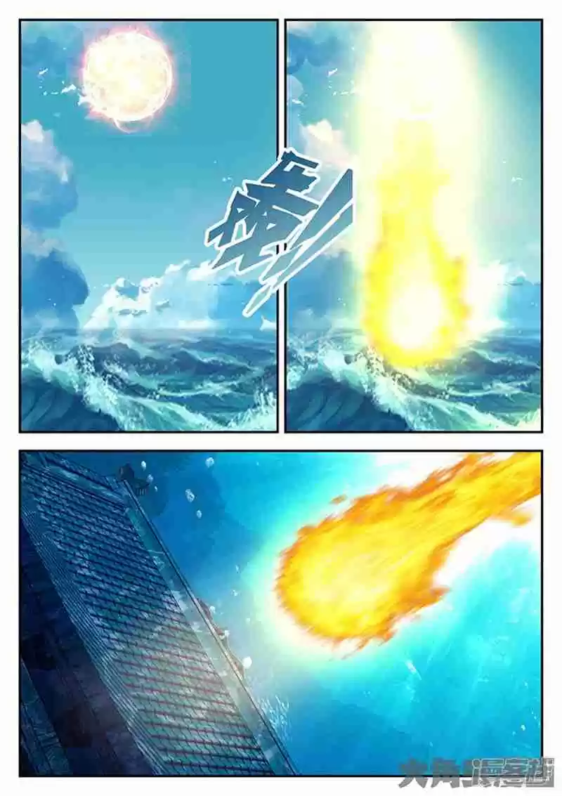 Stellar Transformations Ch. 130