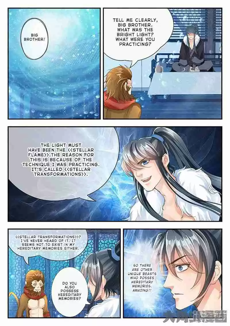 Stellar Transformations Ch. 131