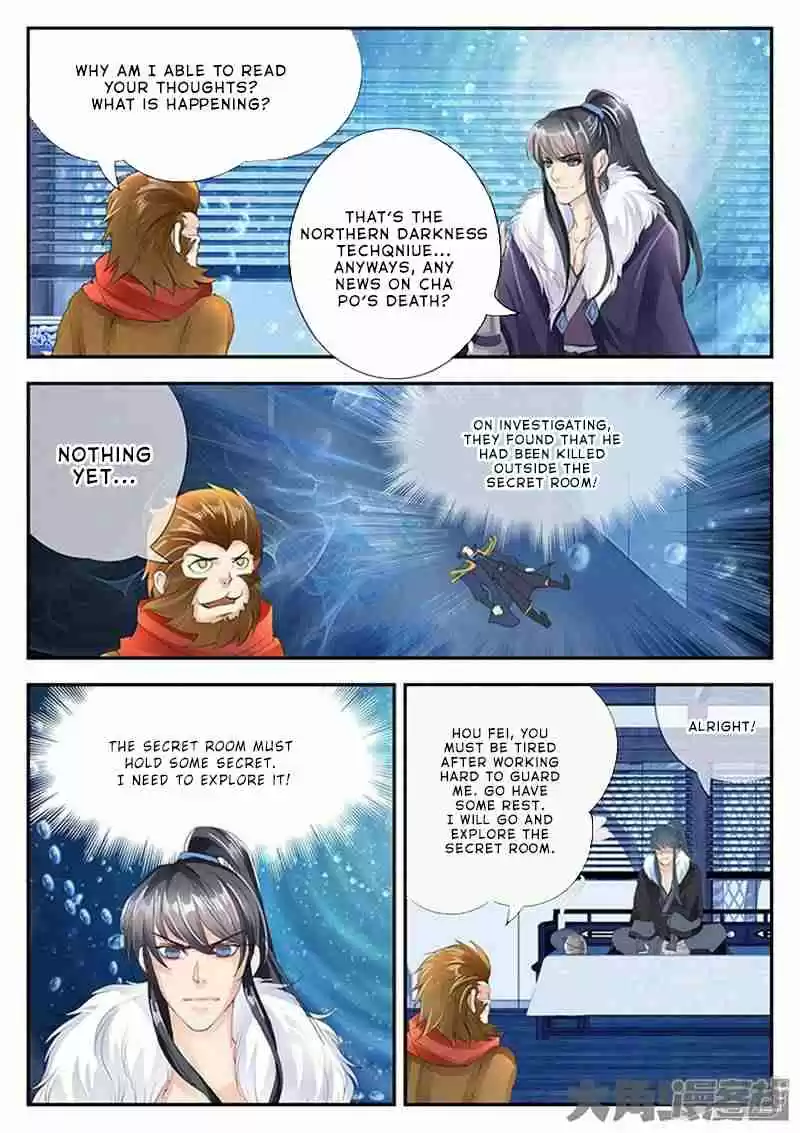 Stellar Transformations Ch. 131