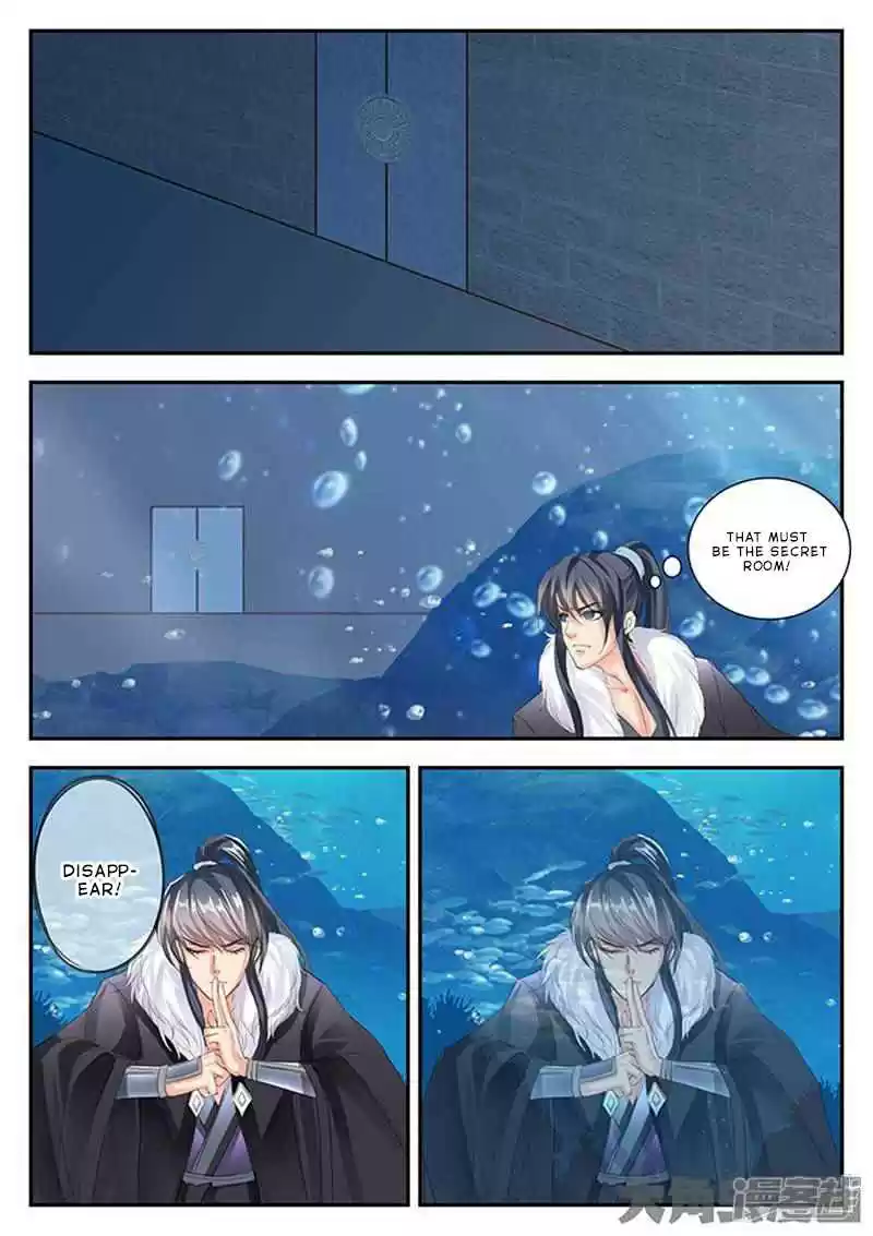 Stellar Transformations Ch. 131