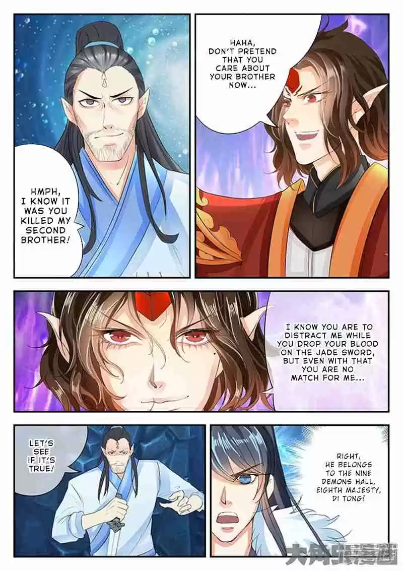 Stellar Transformations Ch. 132