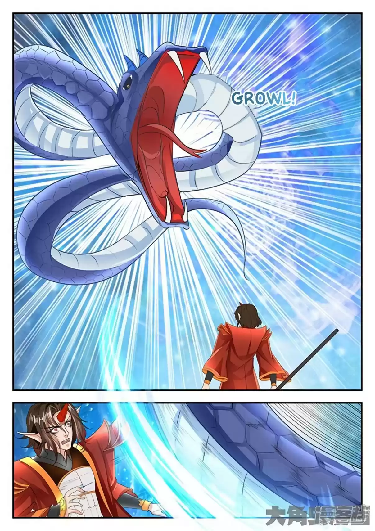 Stellar Transformations Ch. 133