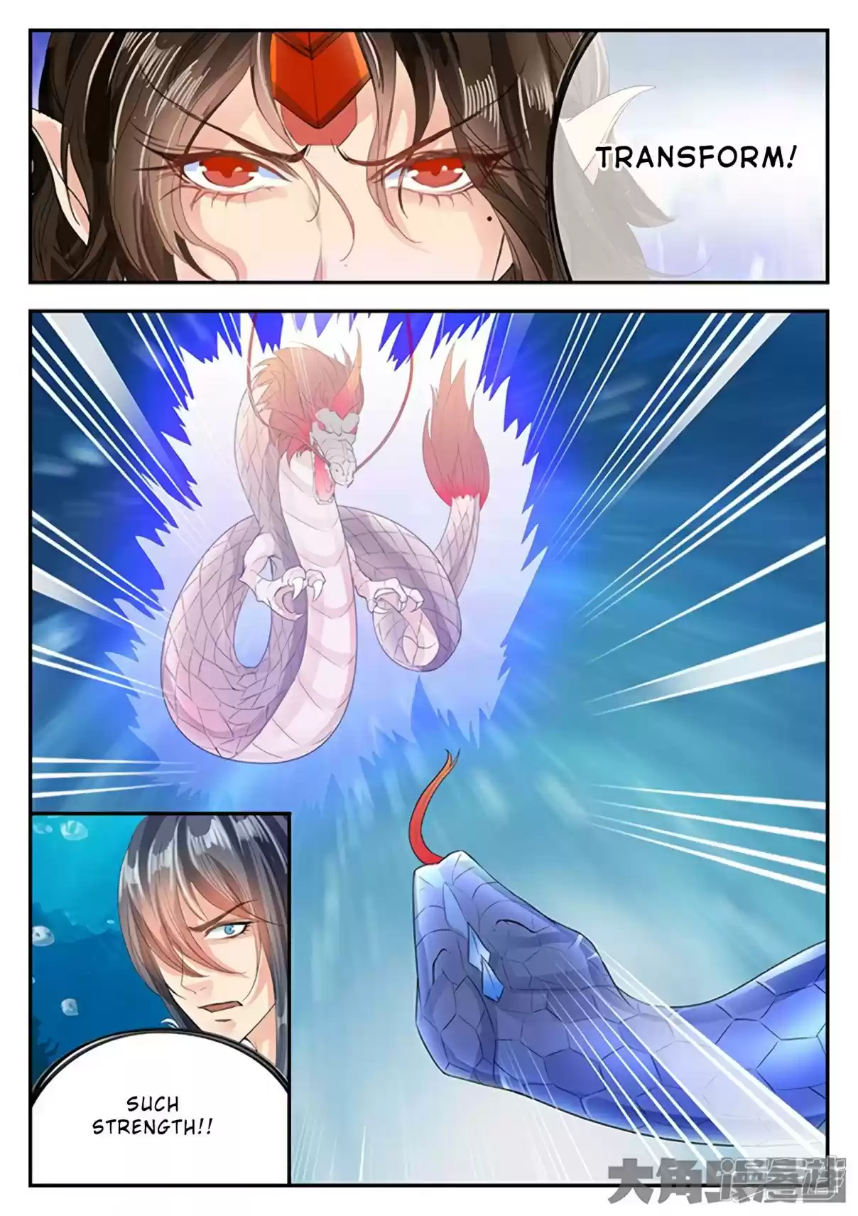 Stellar Transformations Ch. 133