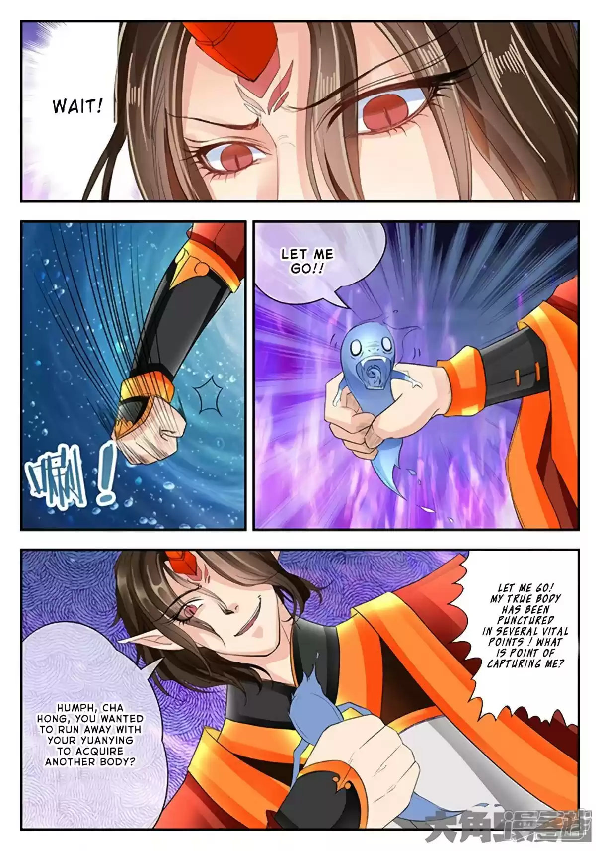 Stellar Transformations Ch. 134
