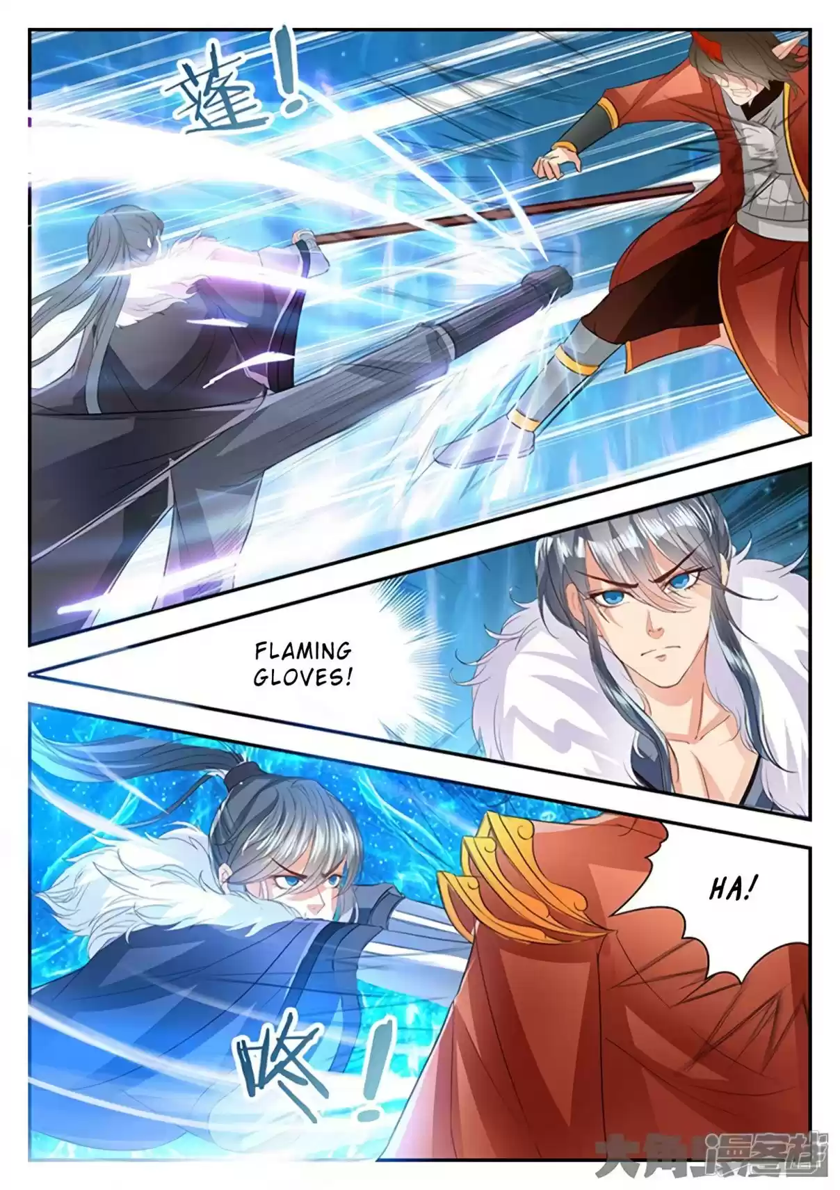 Stellar Transformations Ch. 135