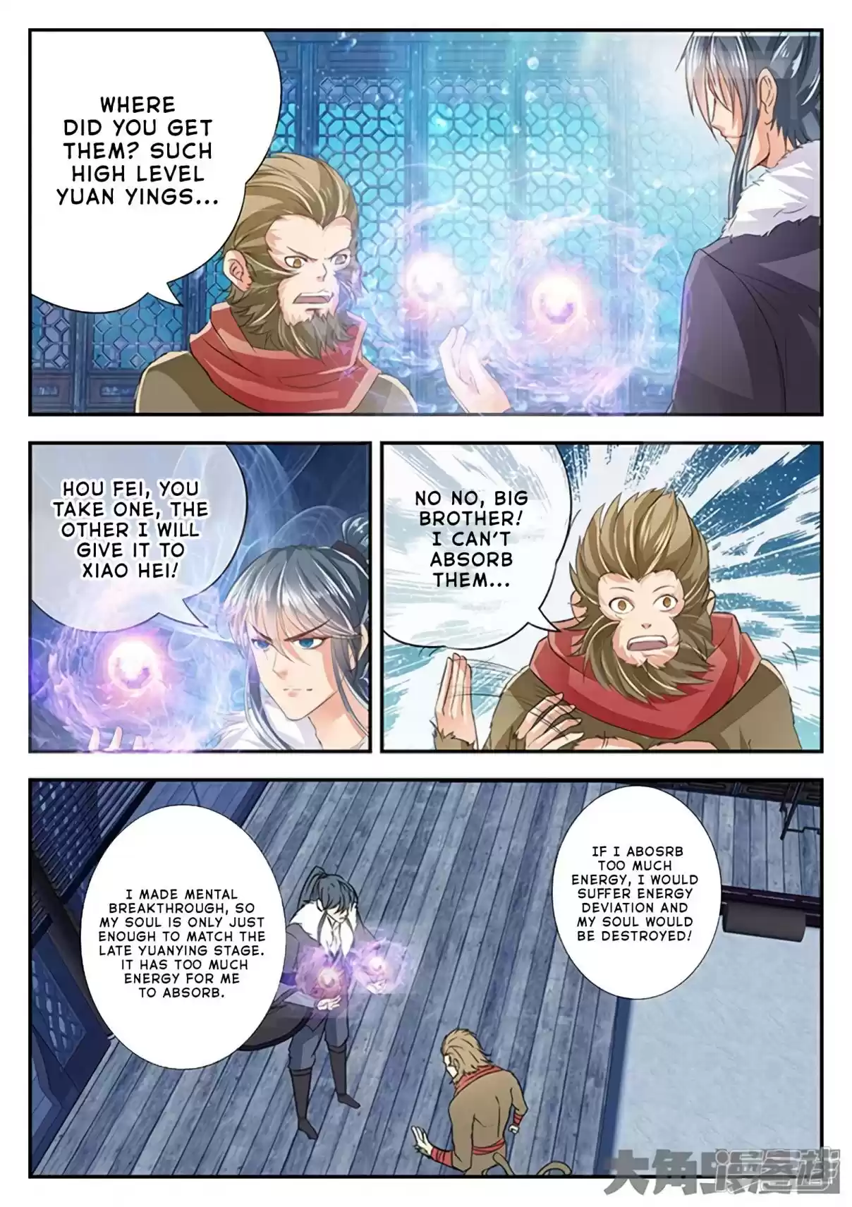 Stellar Transformations Ch. 135