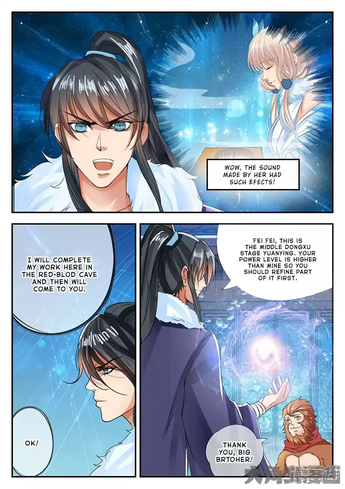 Stellar Transformations Ch. 136