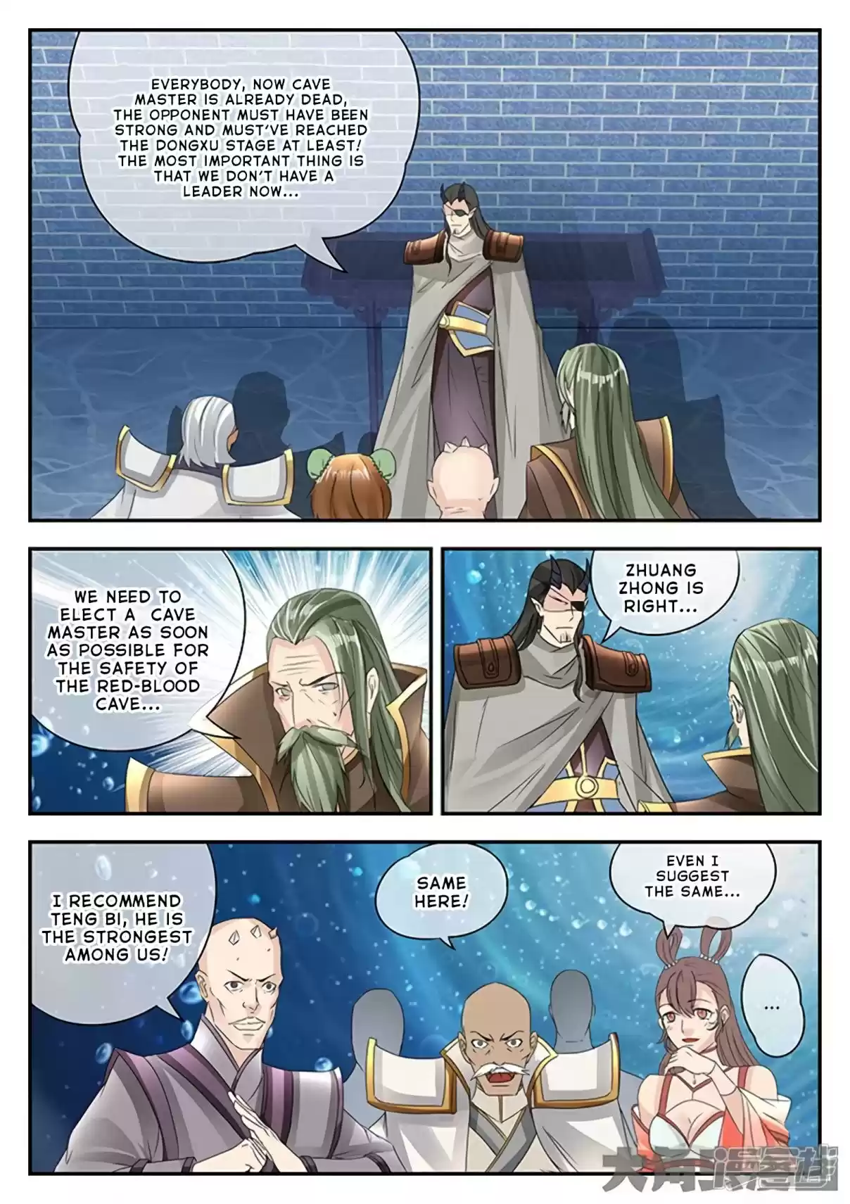 Stellar Transformations Ch. 136