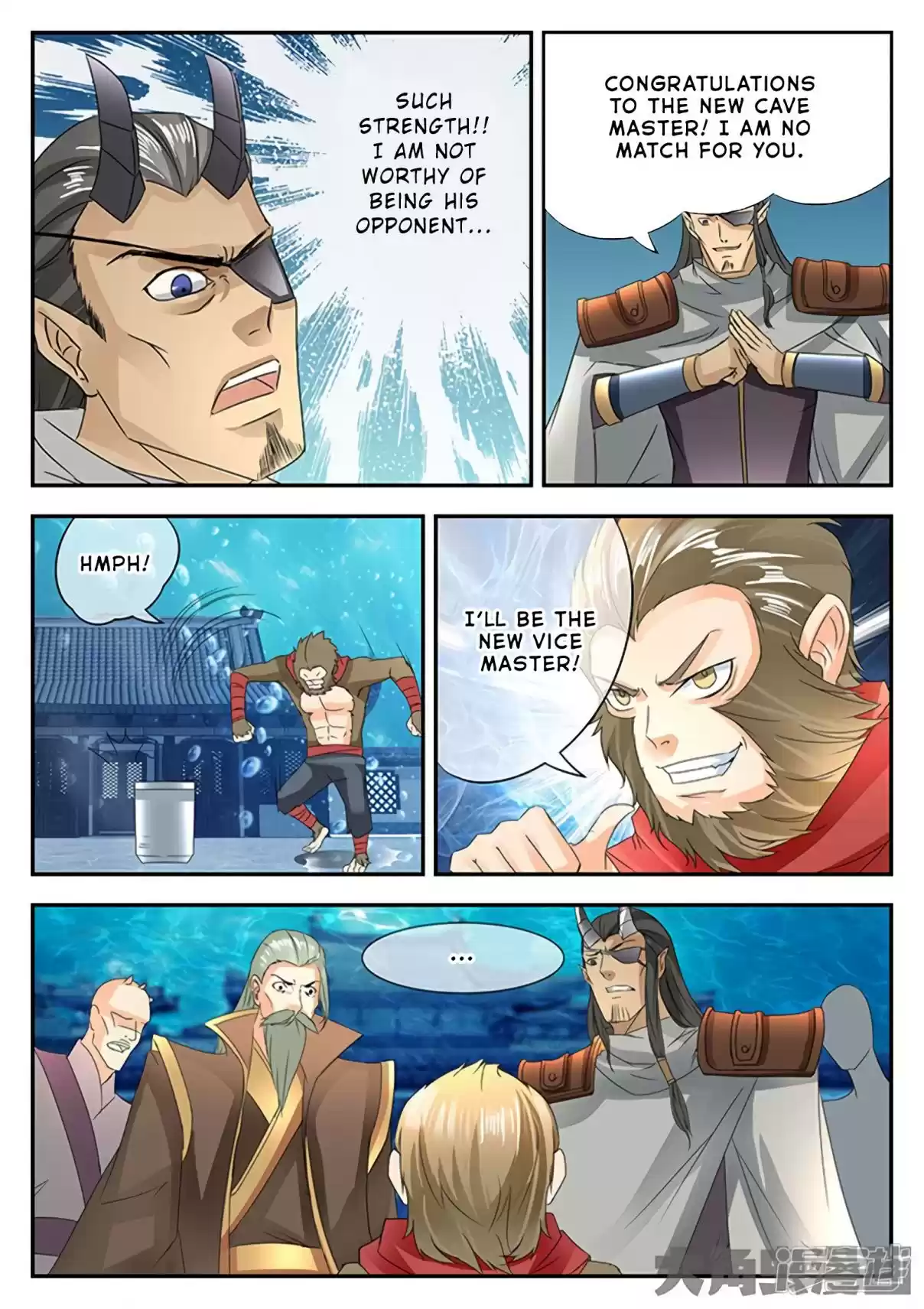 Stellar Transformations Ch. 137