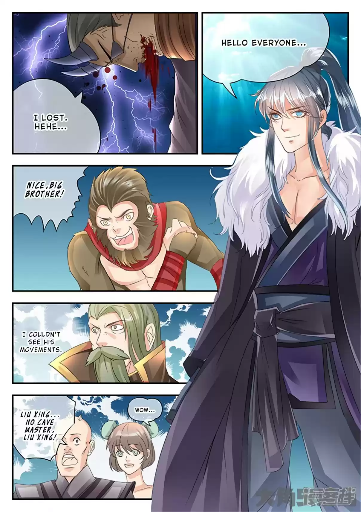 Stellar Transformations Ch. 137