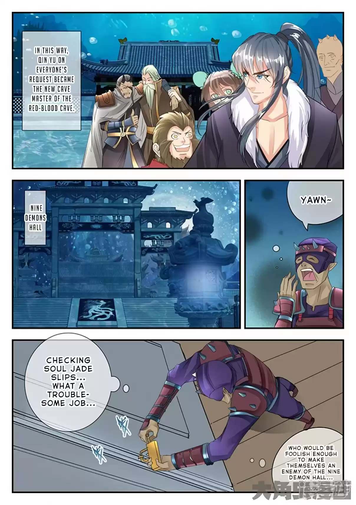 Stellar Transformations Ch. 137