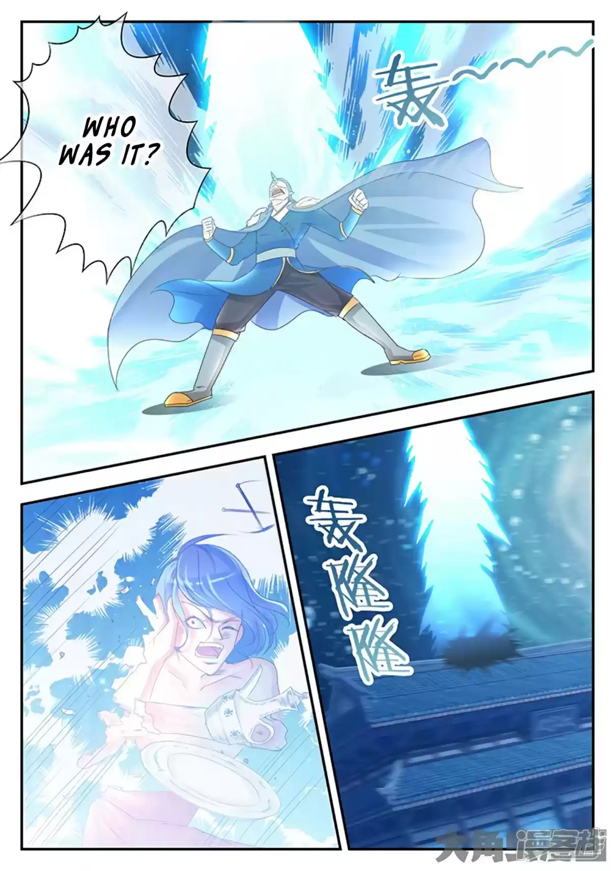 Stellar Transformations Ch. 138